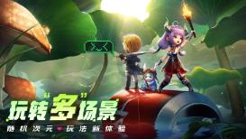 连续诛杀三大权臣，权谋无双的唐代宗，为何还是没能救回唐朝？游戏画面