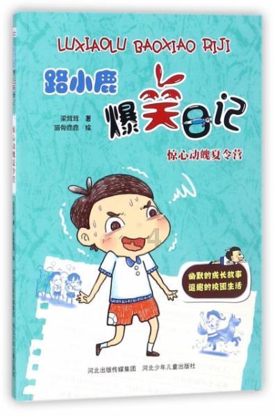 春运首日：杭州东站八大暖心举措 温暖回家路