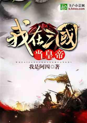 探讨天涯问答,尽在小狗英文
