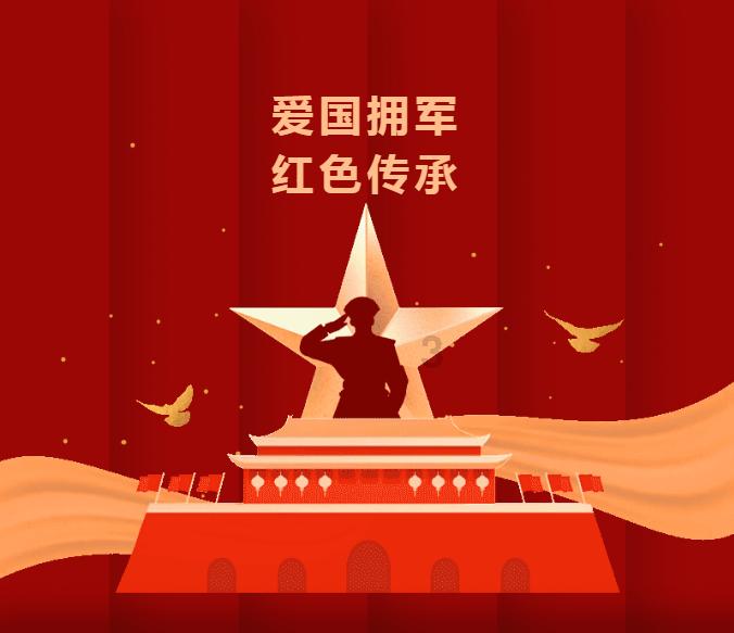 视频｜黄奇帆：ChatGPT能力超过市政府研究室