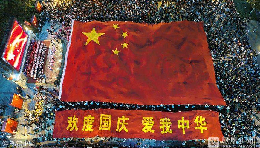 瓦当app下载游戏画面