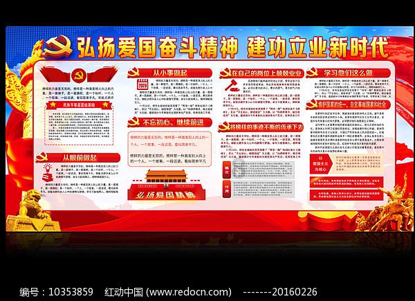 瓦当app下载游戏画面