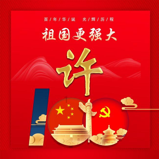 三个“帮手”还不够？国足自己不争气，却在指望半个亚洲帮忙
