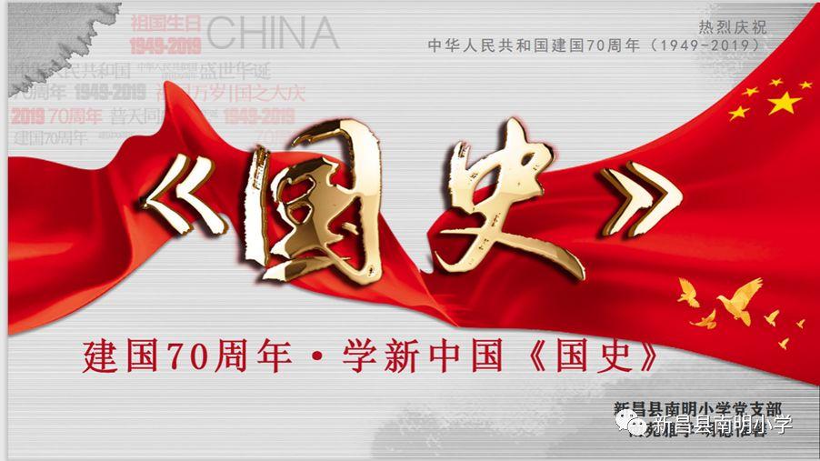 塔防三国志