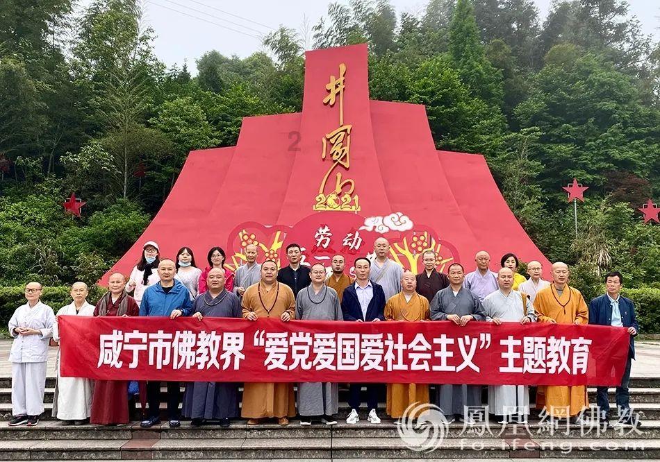 “警”句格言（五）